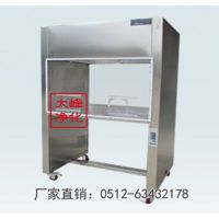 SW-CJ-2F(2FD)��ֱ��˫�˵��洹ֱ����̨ ˫��˫������̨