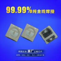 3535̹0.5W led ڳled1W̹Դ