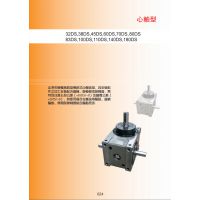 四川成都RU-60DS谭子分割器