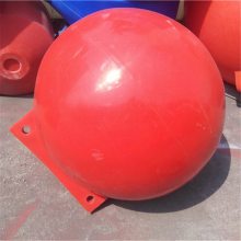 锥形圆球形警示浮标 罐状浮标 太阳能灯塑料航标