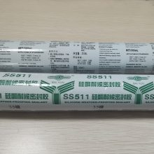 深圳卖白云牌***硅酮结构胶ss521 幕墙结构密封胶