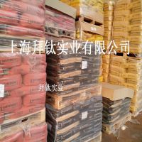 德国拜耳乐氧化铁红110M