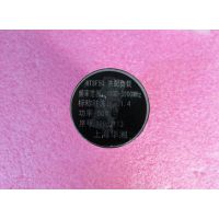 WTSF50 Ϻ 1.7-3.9GHz 50W N Ƶ΢ʧ为