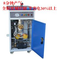 רҵ󶹽ŵ˼ 36kw