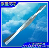 番禺铝制品定制加工高难度3mm4mm5mm厚 弯形扭曲氟碳铝单板