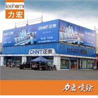 ,Χǽ¥¥,LEDǿ