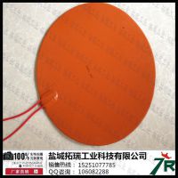 厂家直销非标定做圆形硅胶加热片 圆形硅胶发热片 圆形硅胶电热片