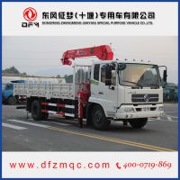泵۸ź5ֵ160泵4X2泵䳵ֱ