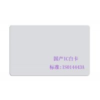 IC׿\\ӡˢ\\MF1S50\\FM1108\\BL75R06-ISO14443A