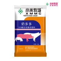 奶多多10%哺乳母猪浓缩料 母猪浓缩料配方 猪用浓缩饲料价格