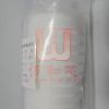 Ӧˮо_΢PTFE۵о