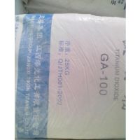 ӦҵͼֱGA-100/A-100Ѱ׷