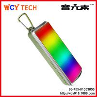 2015¿LED߲ʵ  ͨ㻧 Ʒ