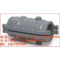˹Ӧ250pvc-uɫ45&deg;ͷ ***ˮרͷ