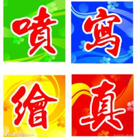 ׯ  LOGOǽ زΧ ʶ