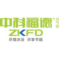 山东福德新能源设备有限公司