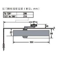 DOR-O-MATIC SC81