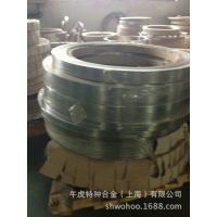 ӦHastelloy G-30ִֻ
