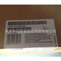 ȫԭװ6ES7 212-1AE31-0XB0 CPU 1211Cģδ