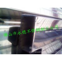 Ӧй30100_ֹͺ5075ͨ