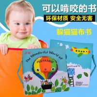  jollybaby ׽Բزֽ ߲ ˺ 0-6-12M