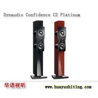 Confidence C2 Platinum Ĳ