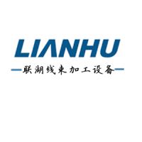 东莞市联湖电子科技有限公司