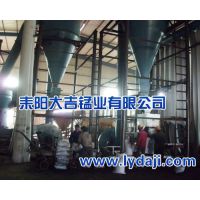 厂家直销  品质*** 天然二氧化锰粉 锰粉 锰矿粉  价格