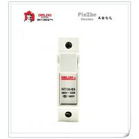 德力西电气 RT18-63-1P 63A 低压一二次保护熔断器 底座