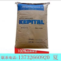 POM KEPITAL  FG2025 ǿ,͸,߸ ۼȩ