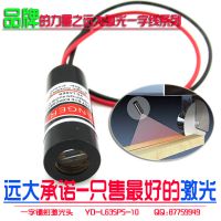 YD-L635W5-10 װüһֺ߼ ɫļ Զ