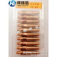 ̼  µ ԷM6*45*0.8