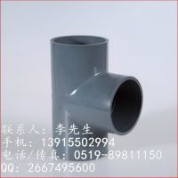 pvcͨ ӦGB/T DN40 PVC-UˮͨPVCͷPVCܹ