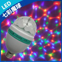 alibb******LED`ʵ ***߲ħ