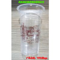 700ml̲豭PPһϱ ֱ ɶ
