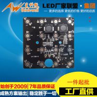 ǿ΢731LED̟Դ(q)(dng)·~X܇16ƽR܇