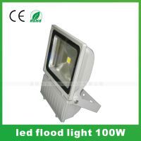深圳工厂供应LED投光灯 户外IP65防水尘集成投射灯