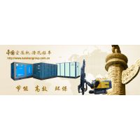 义乌开山机械设备有限公司