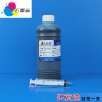 Ӧī īˮ īˮ CNAON/HPīˮ 500ml