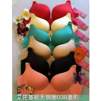 艾芘基妮内衣***，零***费，正品