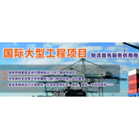 ൺQINGDAO-쳼FIJISUVAʺ˻̫ƽ