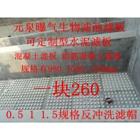 Ʒˮࡢֽ˰ ԪȪ 980 1000 1200mm