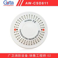Asenware óڹ̽  ̻̽ CSD811