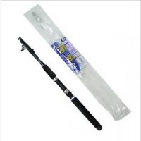 光威 海风2.1 2.7 3米海杆可伸缩海竿抛竿远投竿鱼竿