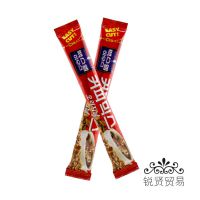 韩国进口 麦斯威尔红咖啡  三合一速溶咖啡  12g