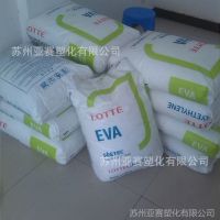 发泡级EVA 韩国道达尔 E180F醋酸含量18% 熔融指数：2 热稳定性 运动器材