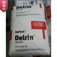 POM/Ű/Delrin500TL ۼȩ ߸,,ǿ,ĥ