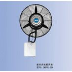 广州市迪瑞喷雾降温机械有限公司