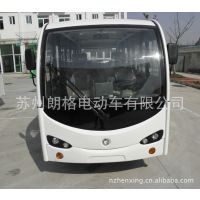 Ӧ14ʽ綯۹⳵ αŵ綯