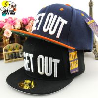 ൺ¿ͯGET OUTƴɫѼƽذñӶ